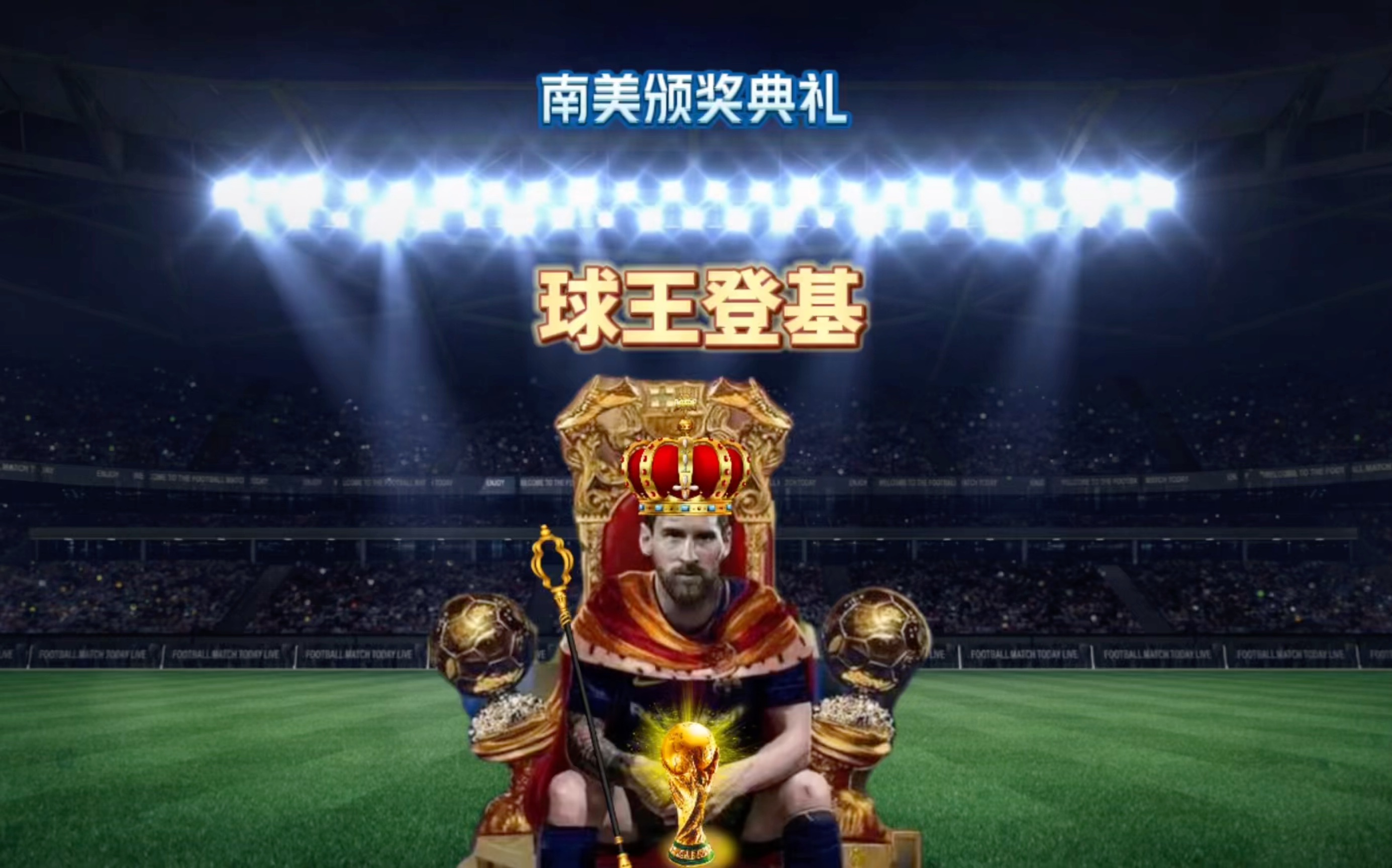 据显示施罗