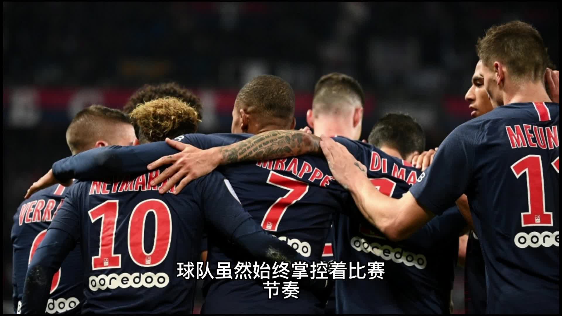 成为符
