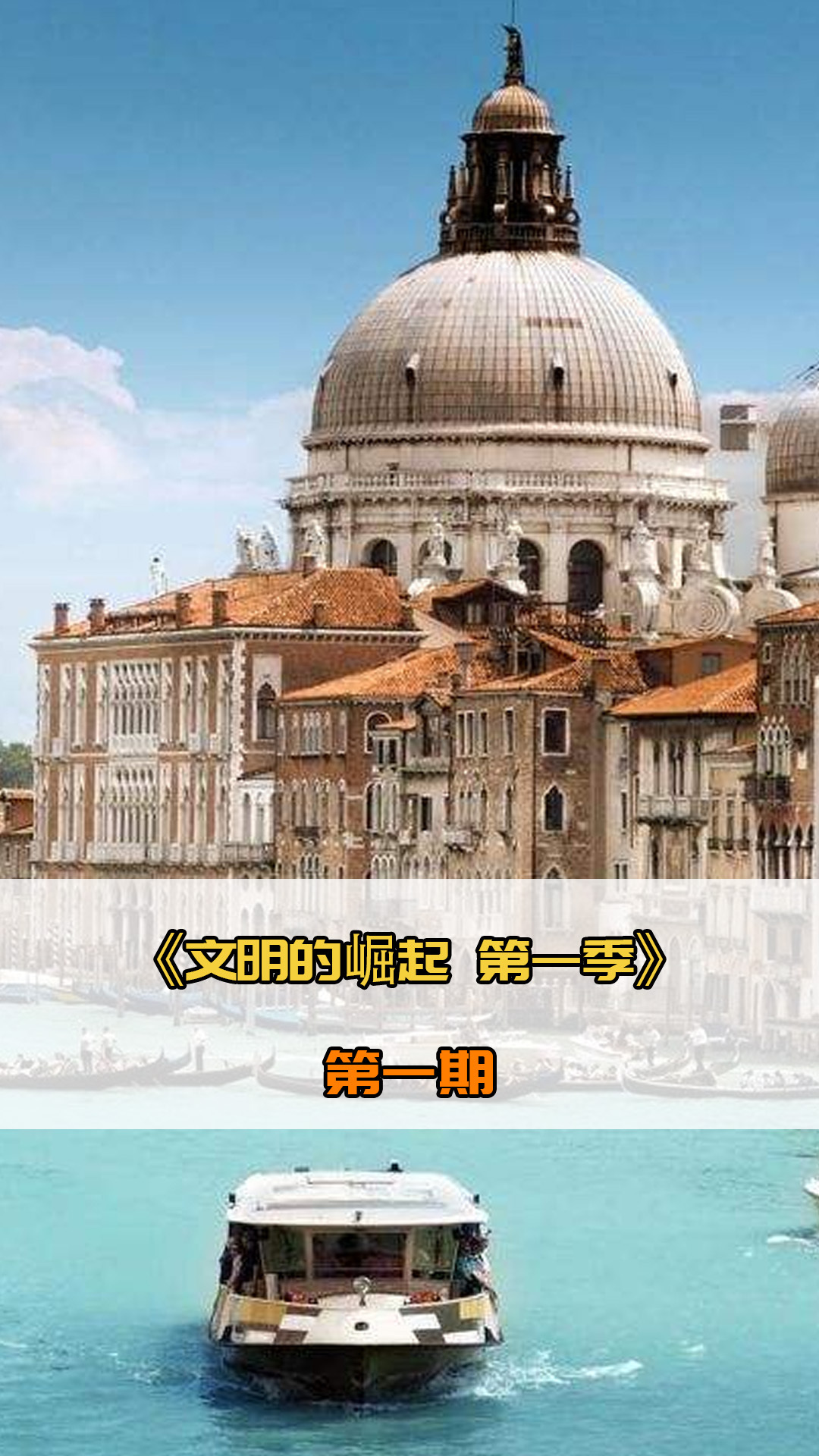 力输出的关
