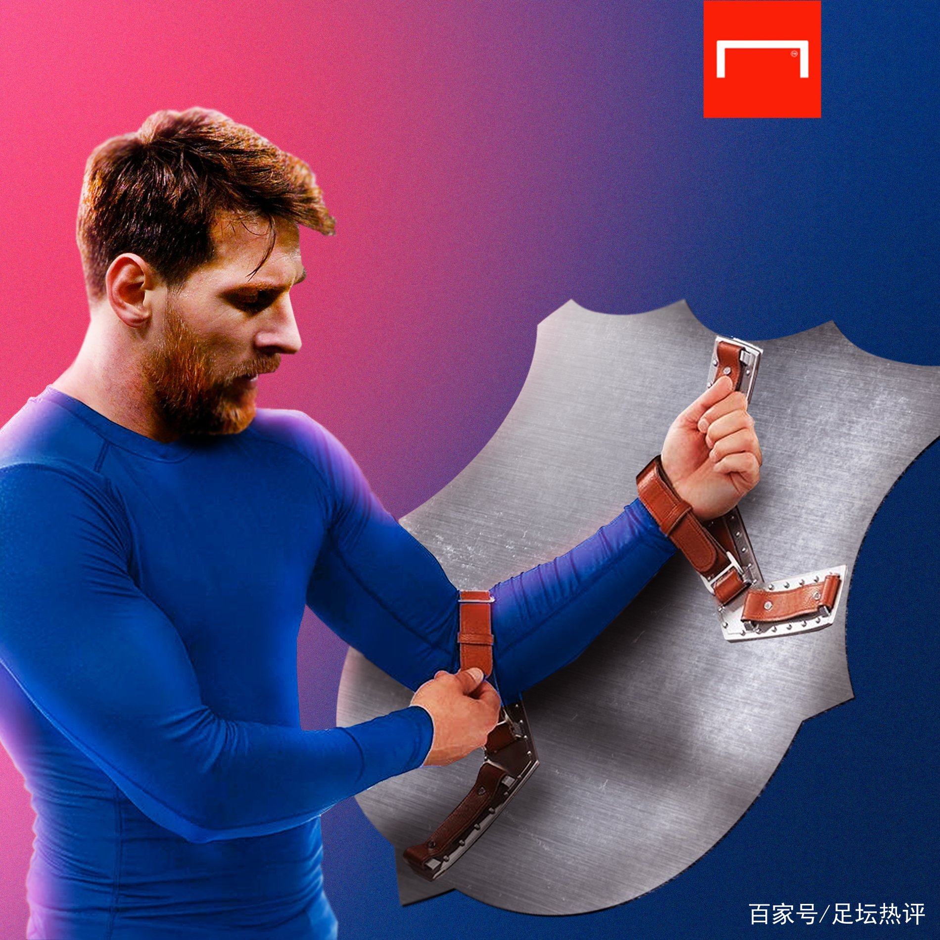 近期的经济