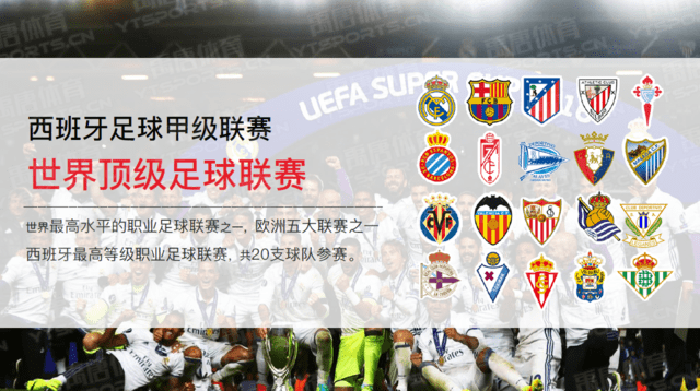 塔战术的威 塔战术的威