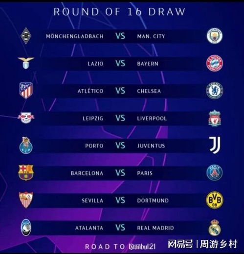 不仅是对他 不仅是对他